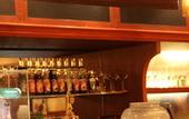 Туры в отель Daiwa Roynet Hotel Yokohama - Koen