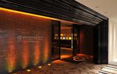 Туры в отель Daiwa Roynet Hotel Yokohama - Koen