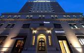 Туры в отель Daiwa Roynet Hotel Yokohama - Koen