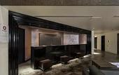 Туры в отель Daiwa Roynet Hotel Yokohama - Koen