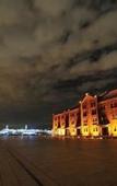 Туры в отель Daiwa Roynet Hotel Yokohama - Koen