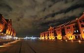 Туры в отель Daiwa Roynet Hotel Yokohama - Koen