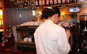 Туры в отель Daiwa Roynet Hotel Yokohama - Koen