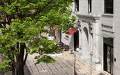 Туры в отель Daiwa Roynet Hotel Yokohama - Koen