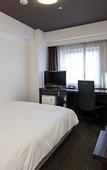 Туры в отель Daiwa Roynet Hotel Yokohama - Koen
