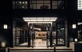 Туры в отель Hotel The Knot Yokohama