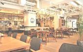 Туры в отель Hotel The Knot Yokohama
