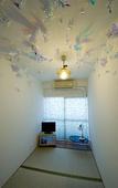 Туры в отель Hostel Zen