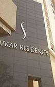 Туры в отель Hotel Satkar Residency