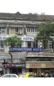 Туры в отель Elphinstone Hotel