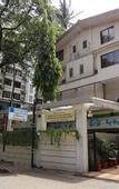 Туры в отель Hotel Park View Mumbai