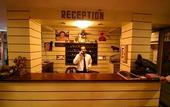 Туры в отель Hotel Sea Lord