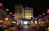 Туры в отель Aroma Hotel