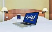 Туры в отель Kyriad Geneve - Saint-Genis-Pouilly