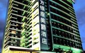 Туры в отель Oriental Ginza Hotel Shenzhen