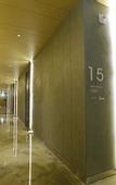Туры в отель Hotel The Designers Incheon