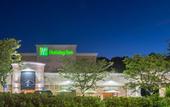 Туры в отель Holiday Inn South Kingstown (Newport Area) by IHG