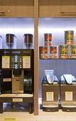 Туры в отель EVEN Hotel Norwalk by IHG