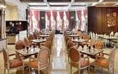 Туры в отель Radisson Blu Hotel Noida