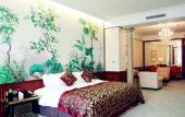 Туры в отель Hengda Hotel (Jinshazhou)
