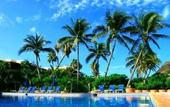 Туры в отель Nautibeach Condos