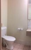 Туры в отель Country Comfort Perth