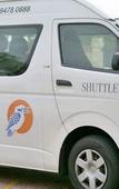 Туры в отель Country Comfort Perth