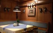 Туры в отель Jagerhof
