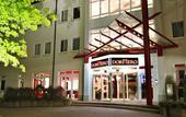 Туры в отель Dormero Hotel Dresden Airport