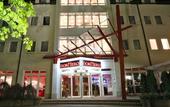 Туры в отель Dormero Hotel Dresden Airport