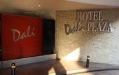 Туры в отель Hotel Dali Ejecutivo