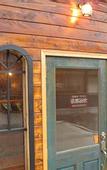 Туры в отель The Deer Park Inn