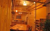Туры в отель The Deer Park Inn