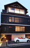 Туры в отель Wakasa Bettei