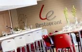 Туры в отель Campanile NATURE - Lille Wasquehal