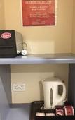 Туры в отель The Select Inn Penrith
