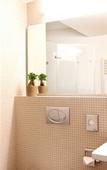 Туры в отель Vienna House Easy by Wyndham Stuttgart