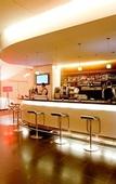 Туры в отель Vienna House Easy by Wyndham Stuttgart