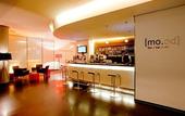 Туры в отель Vienna House Easy by Wyndham Stuttgart