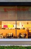 Туры в отель Vienna House Easy by Wyndham Stuttgart