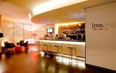 Туры в отель Vienna House Easy by Wyndham Stuttgart