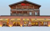Туры в отель ibis La Bresse Gerardmer