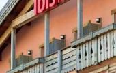 Туры в отель ibis La Bresse Gerardmer