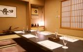 Туры в отель JAL City Tamachi Tokyo