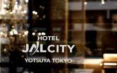 Туры в отель JAL City Yotsuya Tokyo