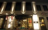 Туры в отель JAL City Yotsuya Tokyo