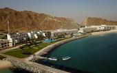 Туры в отель Radisson Blu Resort, Fujairah