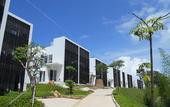 Туры в отель Montigo Resorts Nongsa