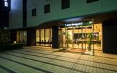 Туры в отель Dormy Inn Mishima Natural Hot Spring