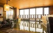 Туры в отель Dormy Inn Mishima Natural Hot Spring